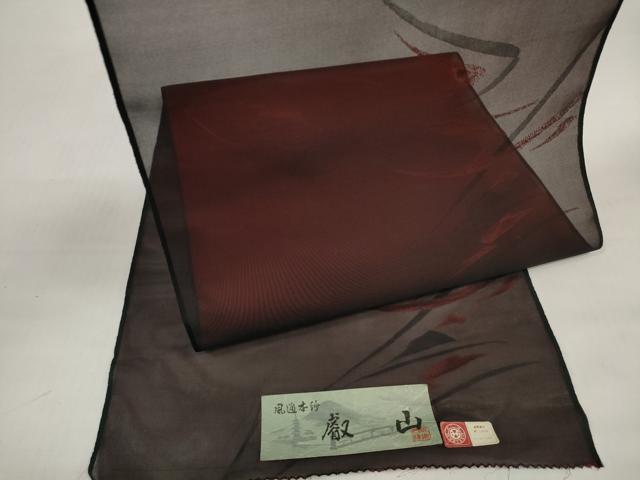 平和屋着物＊夏物　西陣　小紋　反物　着尺　風通本紗　叡山　抽象紋紗　逸品　未使用　DABD7233zzz