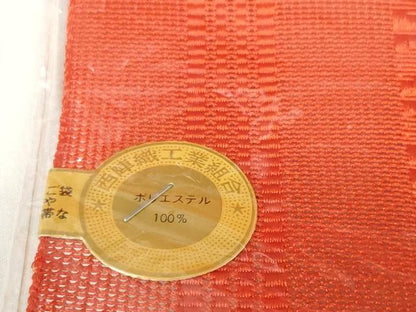 平和屋着物＊夏物 西陣 上田織物謹製 名古屋帯 帯反物 博多織 紗献上 緋色 証紙付き 未使用 DABD7236zzz