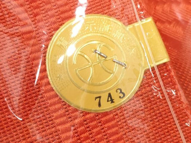 平和屋着物＊夏物 西陣 上田織物謹製 名古屋帯 帯反物 博多織 紗献上 緋色 証紙付き 未使用 DABD7236zzz
