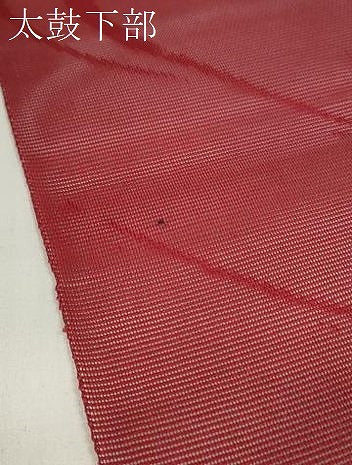 平和屋着物＊夏物 名古屋帯 帯反物 流水楓紋紗 真紅色 高島屋扱い 逸品 DABD7240zzz