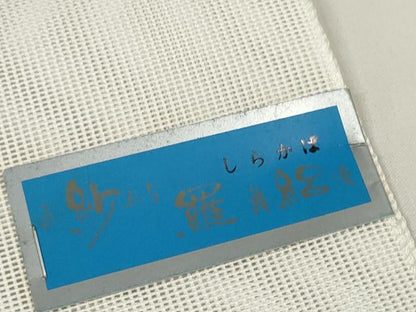 平和屋着物＊夏物 名古屋帯 帯反物 霞桔梗 金糸 未使用 DABD7241zzz