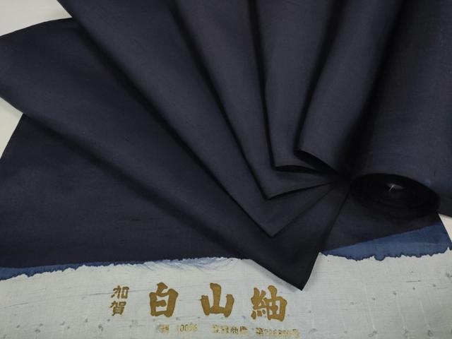 平和屋着物＊夏物 加賀白山紬 反物 着尺 鉄紺色 逸品 未使用 DABD7250zzz