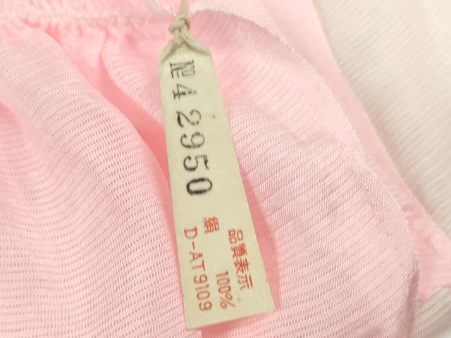平和屋着物＊夏物 和装小物 帯揚げ10枚セット 絽 柄絞り 桔梗 渦 全て正絹 未使用品あり 逸品 DABD7289zzz