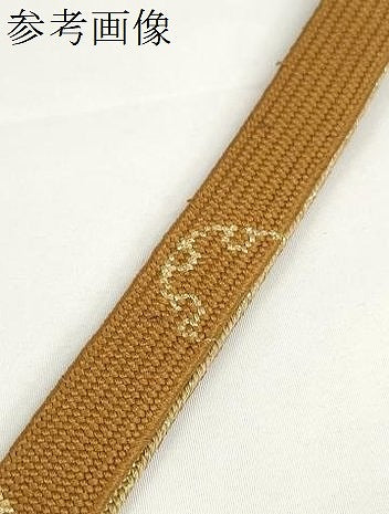 平和屋着物●和装小物　帯締め・帯揚げセット　雲梅文　高麗組　金糸　逸品　未使用　DABD7293zzz