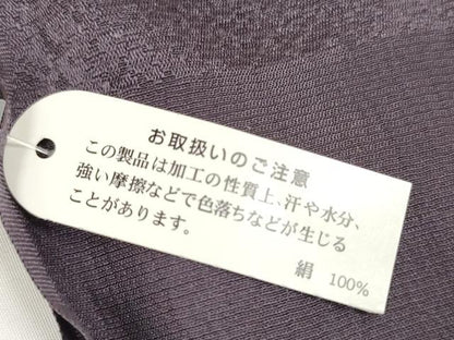 平和屋着物●和装小物　帯締め・帯揚げセット　吹き寄せ花文　高麗組　金糸　逸品　未使用　DABD7294zzz