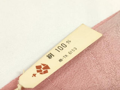 平和屋着物●和装小物　帯締め・帯揚げセット　霞地紋　高麗組　金糸　逸品　未使用　DABD7303zzz