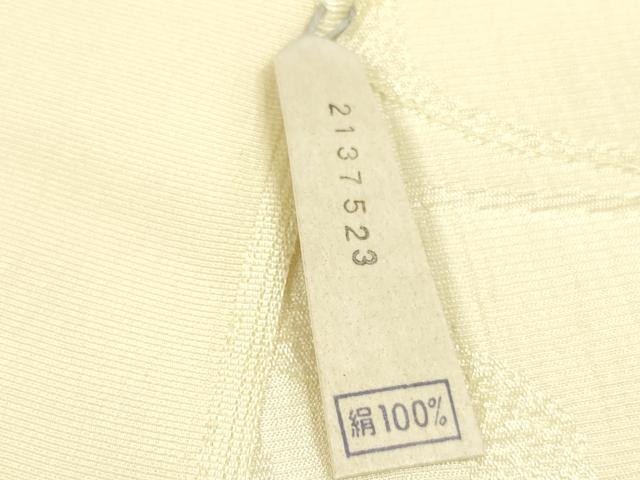 平和屋着物●和装小物　帯締め・帯揚げセット　雪輪花文　高麗組　金糸　逸品　未使用　DABD7304zzz