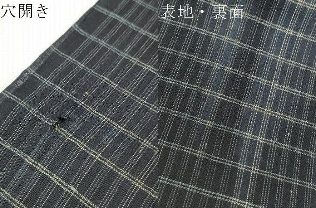 平和屋着物＊夏物　小紋　解き反物　着尺　格子　麻　逸品　DABD7312zzz 平和屋着物＊夏物 小紋 解き反物 着尺 格子 麻 逸品 DABD7312zzz