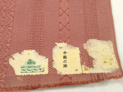 平和屋着物＊夏物 本場筑前博多織 名古屋帯 帯反物 紗献上 蘇芳香色 逸品 未使用 DABD7322zzz