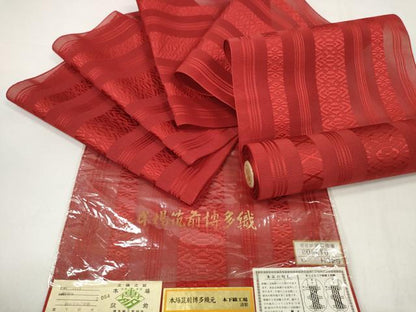 平和屋着物＊夏物 本場筑前博多織 名古屋帯 帯反物 紗献上 木下節夫作 証紙付き 逸品 未使用 DABD7323zzz