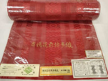 平和屋着物＊夏物 本場筑前博多織 名古屋帯 帯反物 紗献上 木下節夫作 証紙付き 逸品 未使用 DABD7323zzz