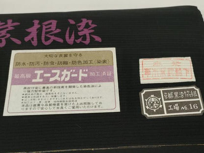 平和屋着物＊夏物 黒紋付 黒反物 着尺 絽 草木本紫根染 逸品 未使用 DABD7336zzz