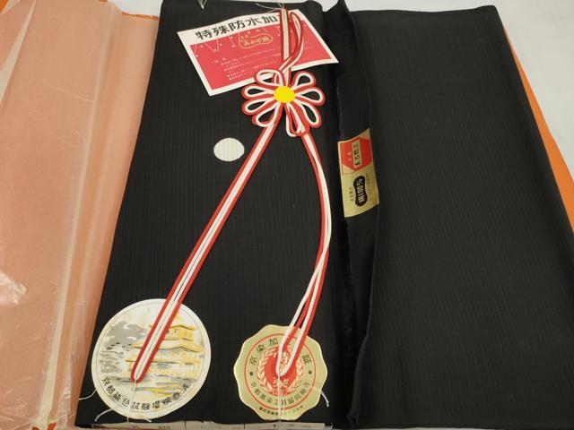 平和屋着物＊夏物 黒紋付 黒反物 着尺 平絽 みかど織 美古都染 逸品 未使用 DABD7337zzz
