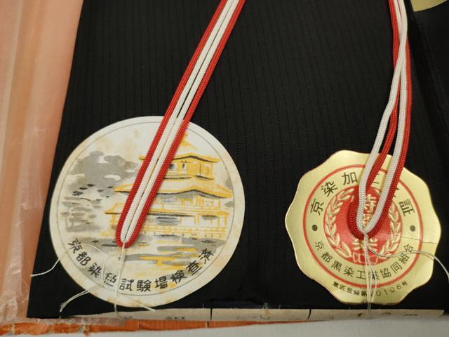 平和屋着物＊夏物 黒紋付 黒反物 着尺 平絽 みかど織 美古都染 逸品 未使用 DABD7337zzz