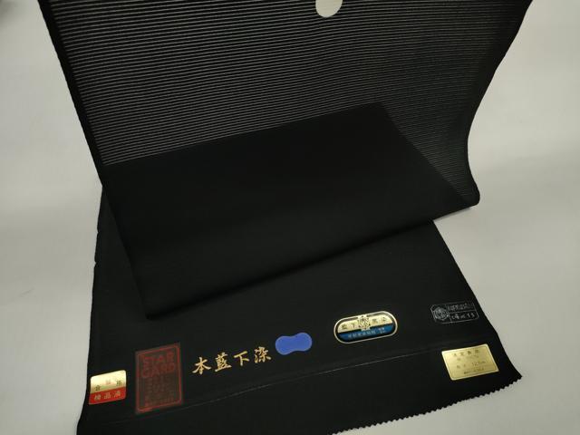 平和屋着物＊夏物 黒紋付 黒反物 着尺 絽 五泉 本藍下染 逸品 未使用 DABD7338zzz