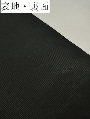 平和屋着物＊夏物 黒紋付 黒反物 着尺 駒絽 泥染 逸品 未使用 DABD7339zzz