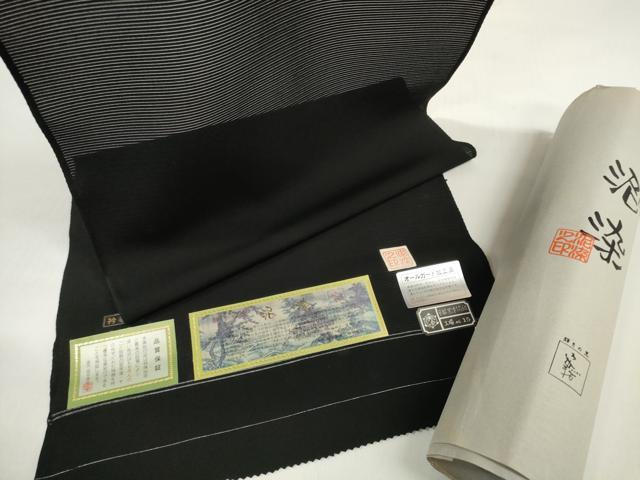 平和屋着物＊夏物 黒紋付 黒反物 着尺 駒絽 泥染 逸品 未使用 DABD7339zzz