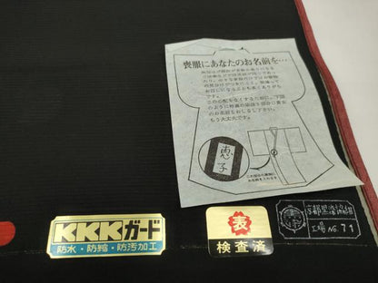 平和屋着物＊夏物 黒紋付 黒反物 着尺 駒絽 紅下染 逸品 未使用 DABD7340zzz