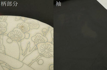 平和屋着物▼黒留袖　反物　着尺　裁断済　色付前　地紙松梅楓文　逸品　未使用　DABD7342zzz