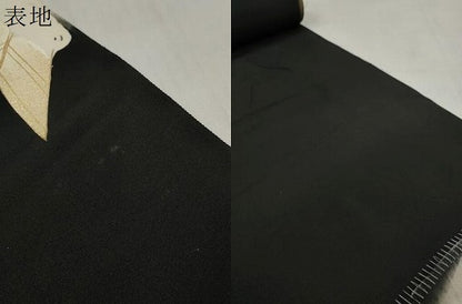 平和屋着物▼黒留袖 解き反物 着尺 矢羽 金彩 逸品 DABD7345zzz