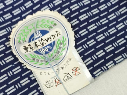 平和屋着物＊夏物 浴衣 反物 着尺 新江戸染 間道 綿 逸品 未使用 DABD7348zzz