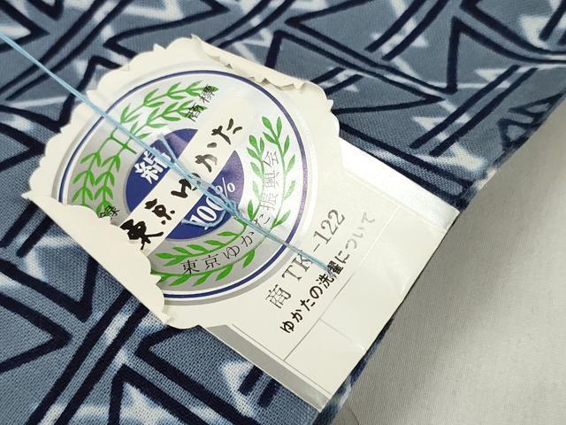 平和屋着物＊夏物　浴衣　反物　着尺　日本民謡　東京本染　幾何学文様　綿　未使用　DABD7351zzz 平和屋着物＊夏物 浴衣 反物 着尺 日本民謡 東京本染 幾何学文様