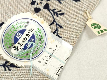 平和屋着物＊夏物 浴衣 反物 着尺 桔梗舞蝶文 伊勢丹扱い 綿 未使用 DABD7352zzz
