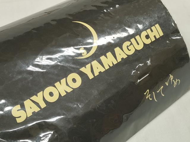 平和屋着物＊夏物 パリコレクション ファッションモデル・デザイナー 山口小夜子 綿紅梅 浴衣 反物 着尺 朝顔 綿 逸品 未使用 DABD7353zzz