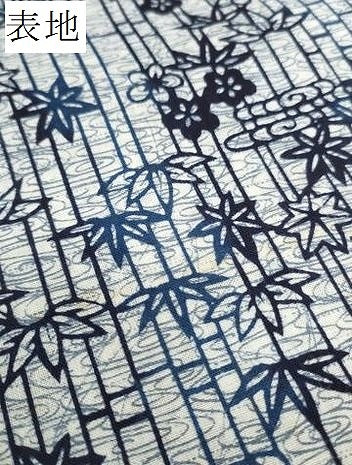 平和屋着物＊夏物 浴衣 反物 着尺 松竹梅間道 伊勢丹扱い 綿 未使用 DABD7355zzz