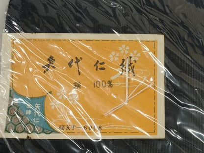 平和屋着物＊夏物　西陣　矢代仁　色無地　反物　着尺　縦絽　矢代仁織　留紺色　三越扱い　逸品　未使用　DABD7366zzz