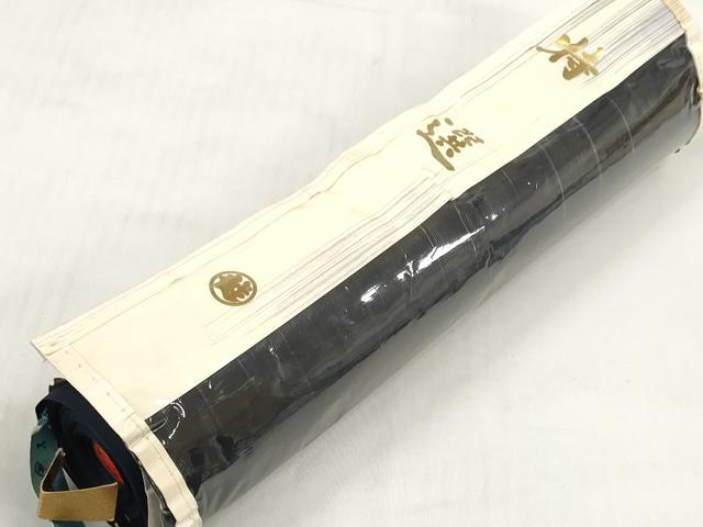 平和屋着物＊夏物　西陣　矢代仁　色無地　反物　着尺　縦絽　矢代仁織　留紺色　三越扱い　逸品　未使用　DABD7366zzz