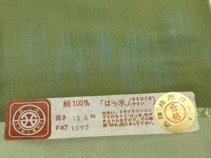 平和屋着物▽西陣　羽織・コート　雨コート　反物　羽尺　スリーシーズン　春夏秋　塵除け　霞文　はっ水　逸品　未使用　DABD7370zzz