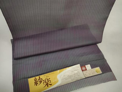 平和屋着物▽西陣 羽織・コート 道行 雨コート　反物 羽尺 スリーシーズン 春夏秋 塵除け 紗楽 霞間道 はっ水　逸品　未使用　DABD7381zzz