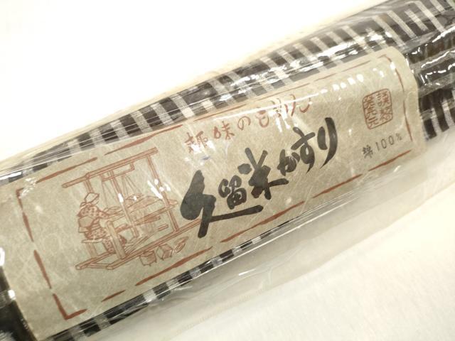 平和屋着物●久留米絣　反物　着尺　秋名バラ柄　中山絣工場謹製　証紙付き　綿　逸品　未使用　DABD7384zzz