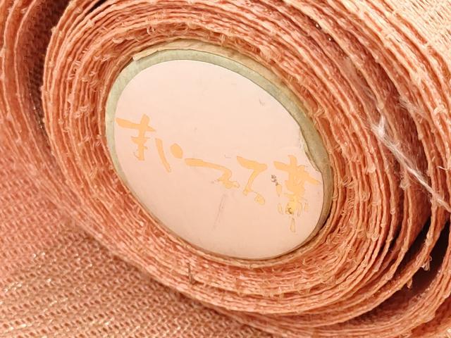 平和屋着物＊夏物 西陣まいづる謹製 名古屋帯 帯反物 雪芝 金銀糸 証紙付き 逸品 未使用 DABD7404zzz
