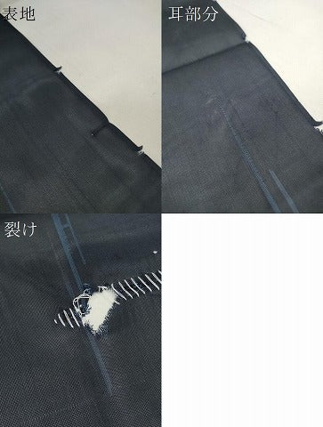 平和屋着物＊夏物　小紋　解き反物　着尺　紗　間道　逸品　DABD7405zzz 平和屋着物＊夏物 小紋 解き反物 着尺 紗 間道 逸品 DABD7405zzz
