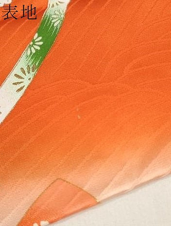 平和屋着物[]七五三　女の子　祝着　反物　三つ身　リボン　扇子　箱迫　お守り　暈し染め　金彩　逸品　未使用　DABD7407zzz