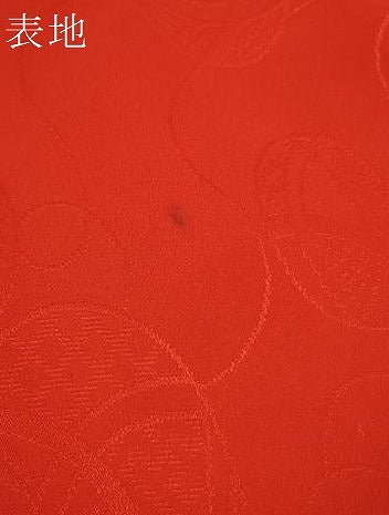 平和屋着物[]女の子　子供　長襦袢　反物　手毬地紋　茜色　逸品　未使用　DABD7408zzz