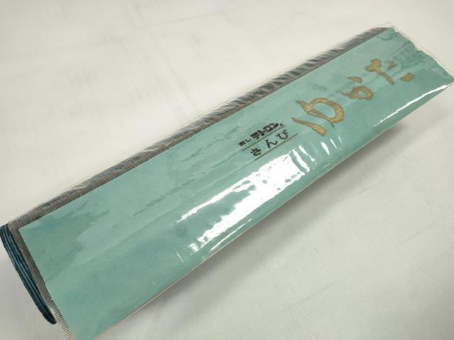 平和屋着物＊夏物 浴衣 反物 着尺 霞間道 さんび謹製 未使用 DABD7417zzz