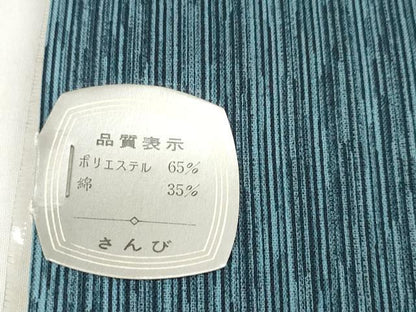 平和屋着物＊夏物 浴衣 反物 着尺 霞間道 さんび謹製 未使用 DABD7417zzz