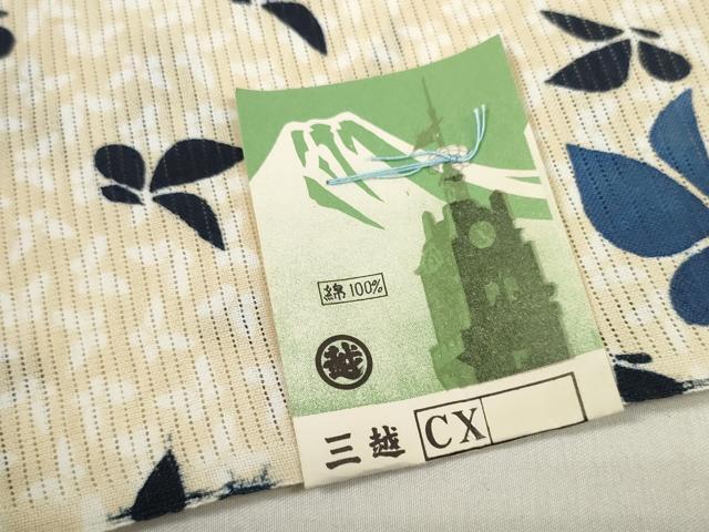 平和屋着物＊夏物 浴衣 反物 着尺 綿絽 舞蝶文 三越扱い 逸品 未使用 DABD7418zzz