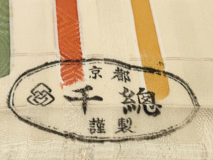 平和屋着物●創業460年・千總　小紋　反物　着尺　間道　証紙付き　逸品　未使用　DABD7427zzz