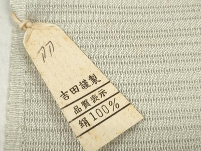 平和屋着物＊夏物 小紋 反物 着尺 絽縮緬 花籠文 伊と幸 逸品 未使用 DABD7430zzz
