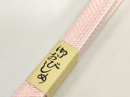 平和屋着物●和装小物　帯締め・帯揚げセット　鴇色　丹後ちりめん　逸品　未使用　DABD7498zzz
