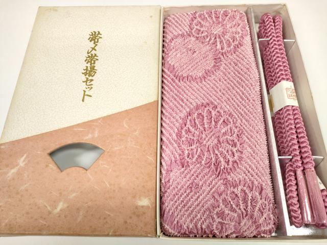 平和屋着物●和装小物　帯締め・帯揚げセット　中抜き絞り　舞花文　逸品　未使用　DABD7500zzz