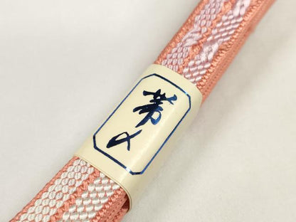 平和屋着物●和装小物　帯締め・帯揚げセット　斜線　梅　逸品　未使用　DABD7503zzz