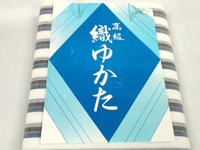 平和屋着物＊夏物 浴衣 反物 着尺 縞 綿 未使用 DABD7532zzz