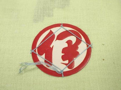 平和屋着物＊夏物 浴衣 反物 着尺 霞文 伊勢丹扱い 綿 未使用 DABD7533zzz