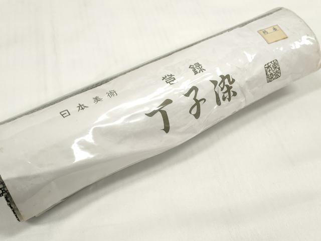 平和屋着物＊夏物 浴衣 反物 着尺 かまくら紬 東京本染 丁字染 籠目 綿 未使用 DABD7536zzz