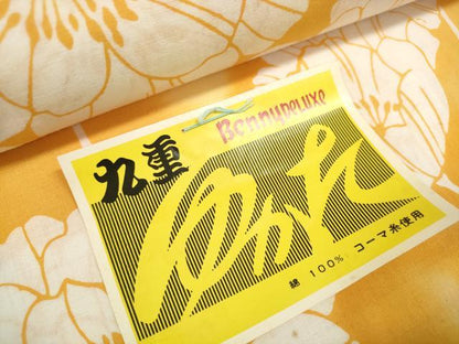 平和屋着物＊夏物 浴衣 反物 着尺 花尽くし コーマ糸使用 綿 未使用 DABD7537zzz